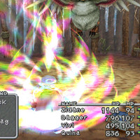 ff9shot645.jpg